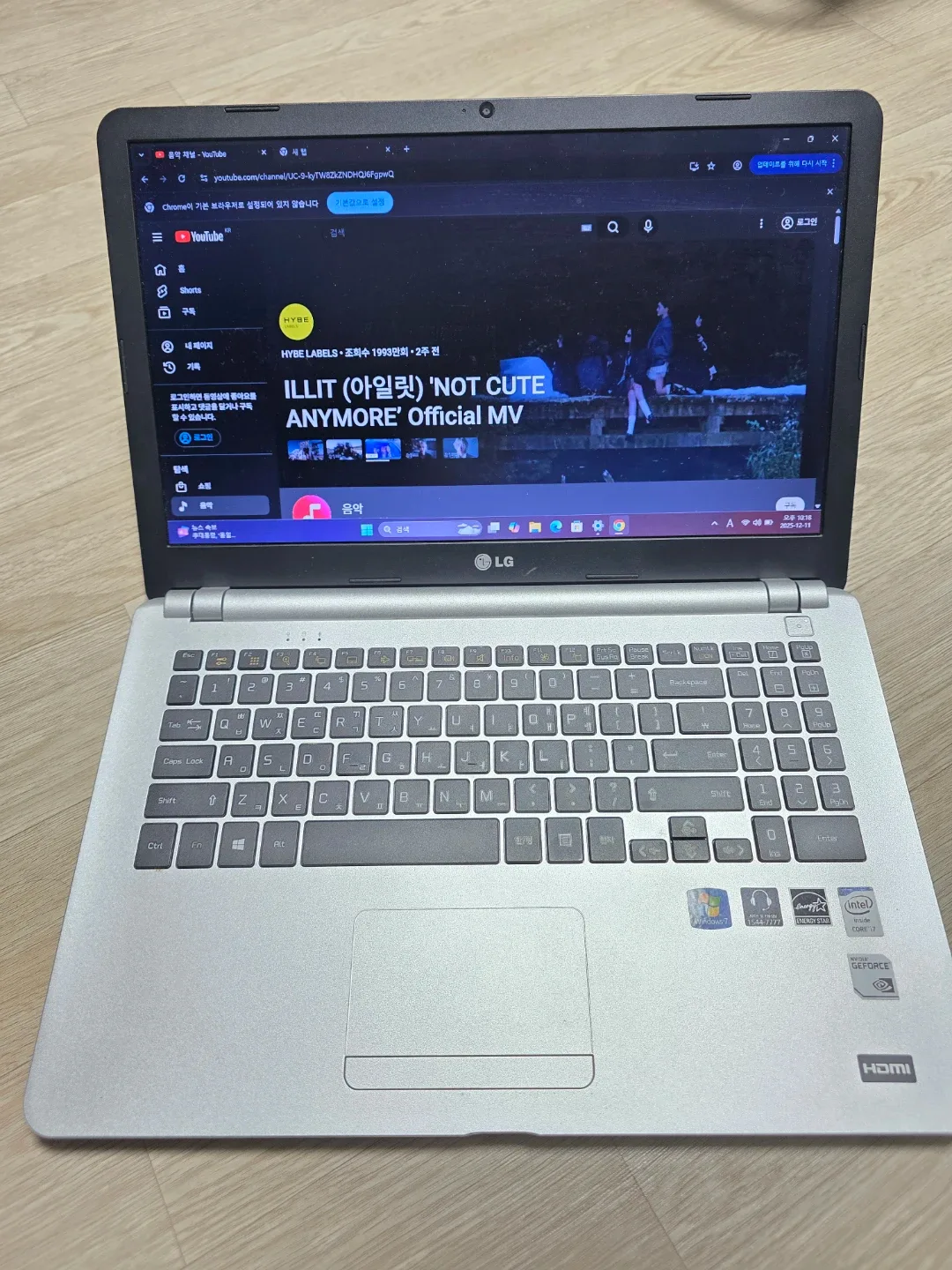 LG 15.6인치 노트북 CPU i7  RAM8GB 팝니다