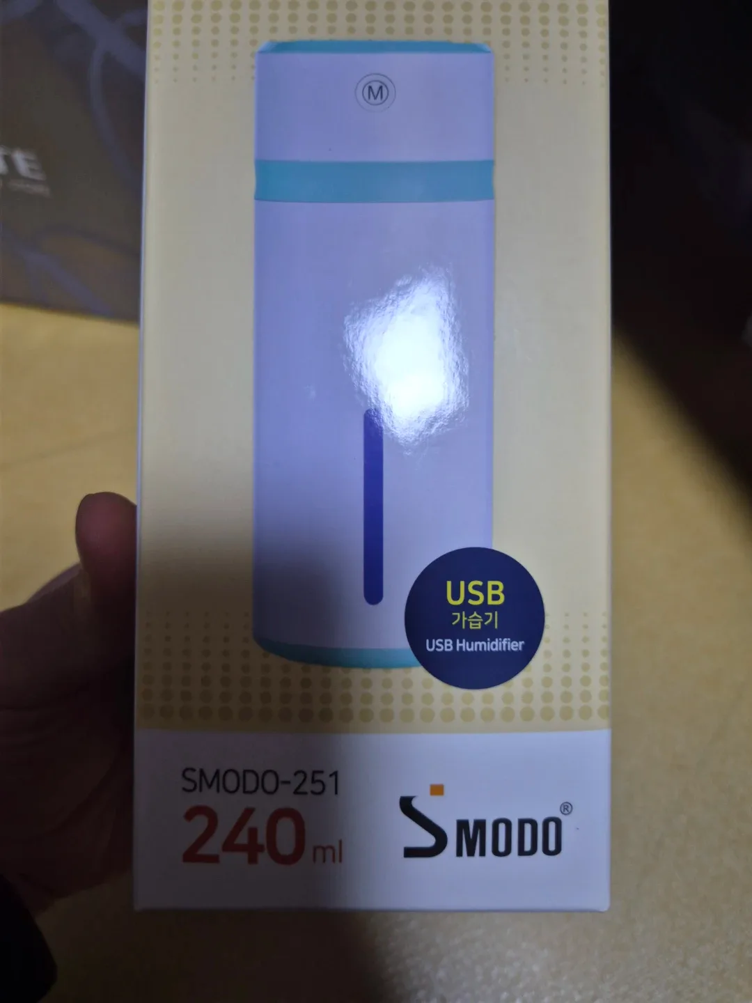 스모도 SMODO-251 USB 가습기