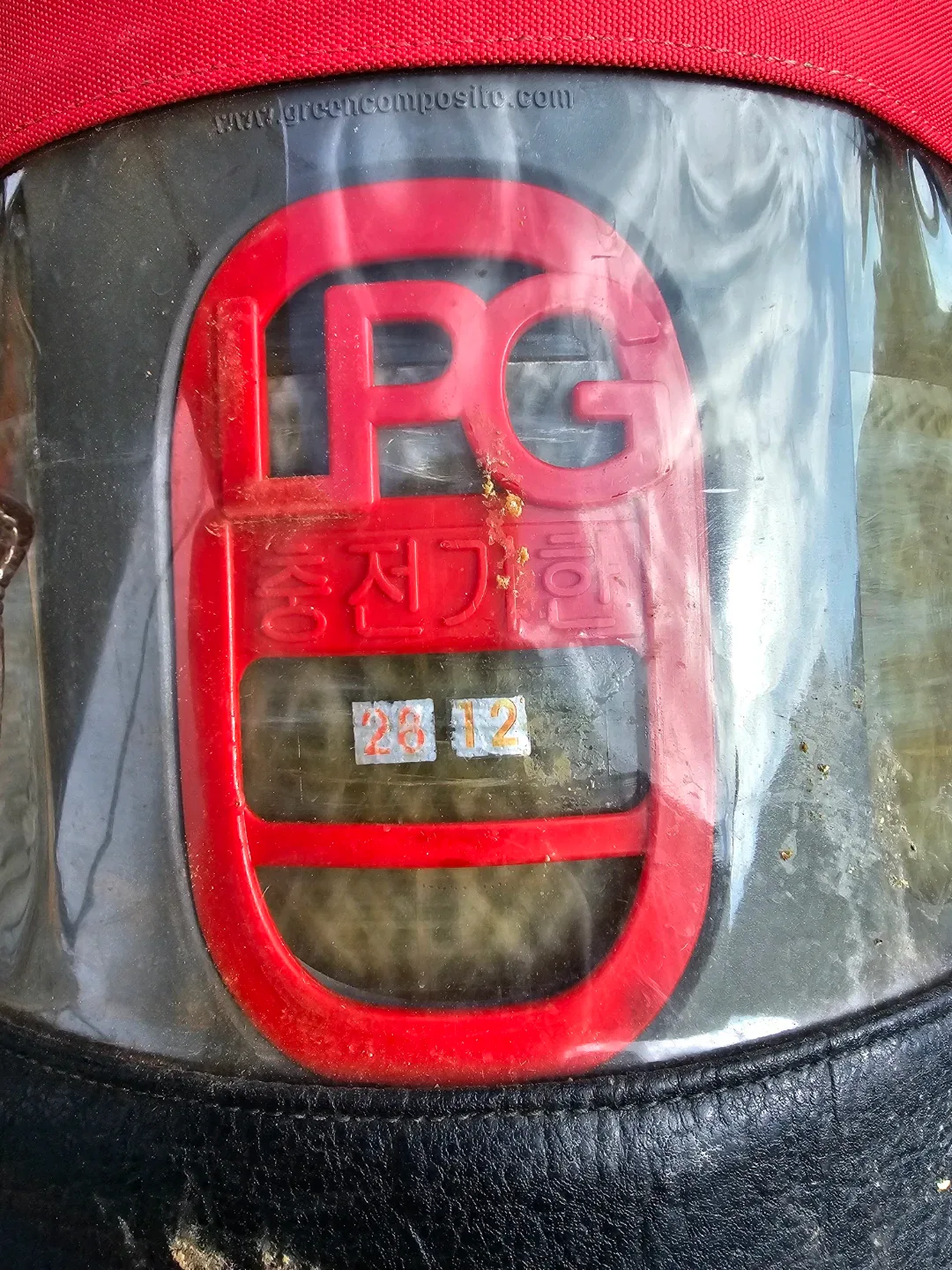 LPG 가스통 Ecogas 6k 가방 포함