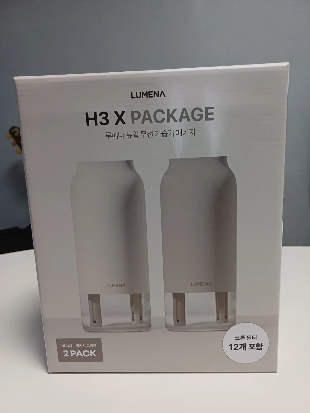 루메나 H3X 가습기 2개입 새상품 1개는 30,000원 입니다.