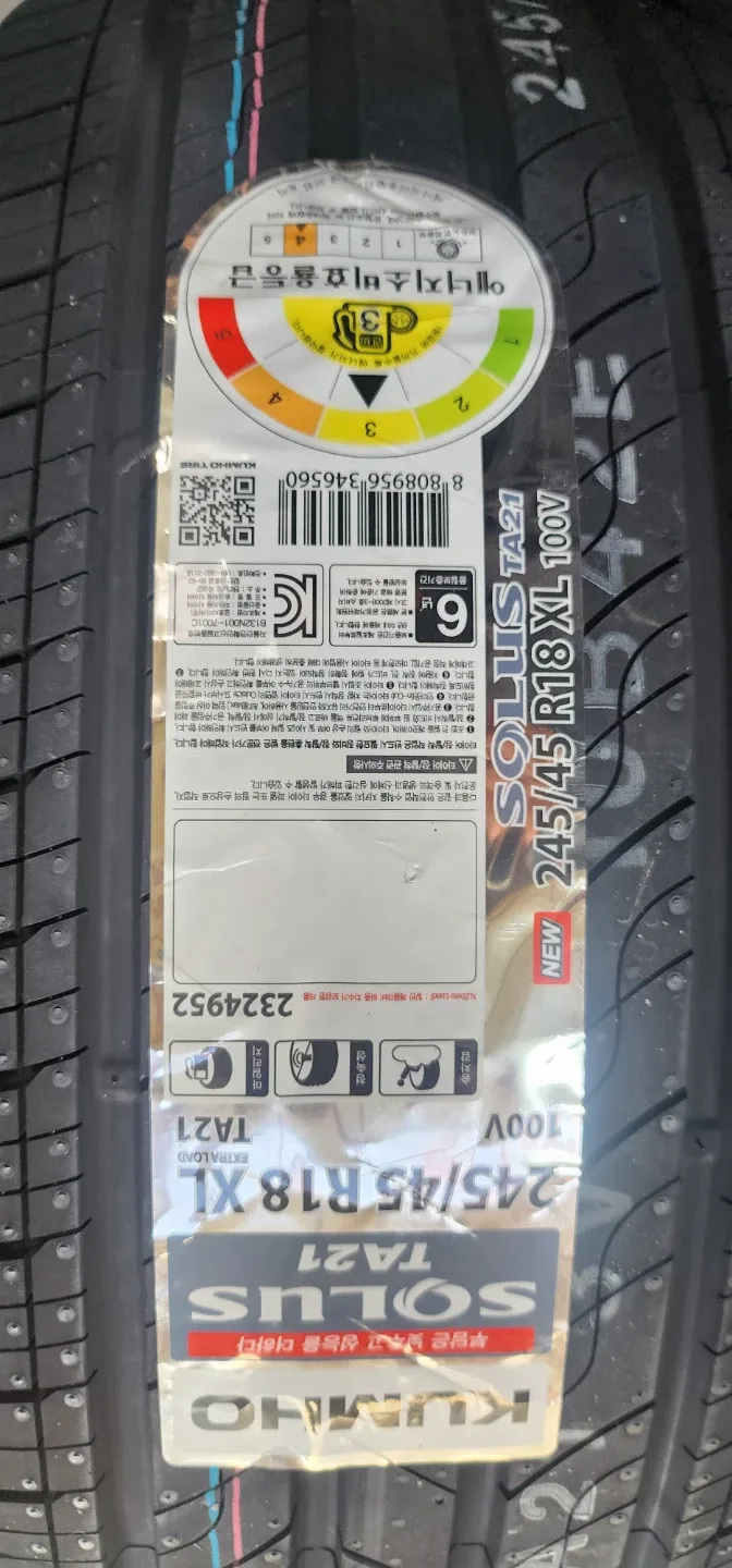 금호타이어 SOLUS TA21 245/45R18 중고 타이어
