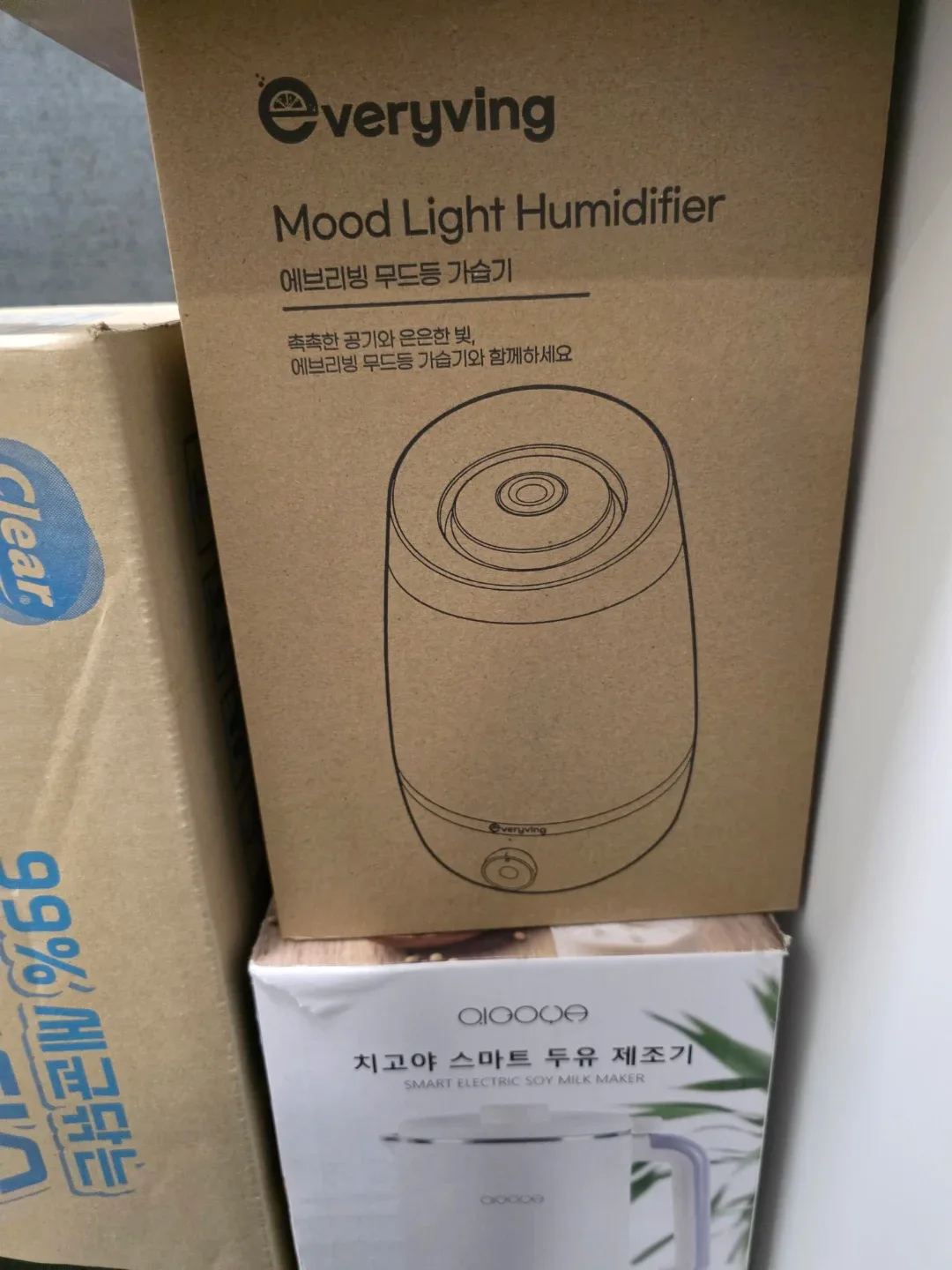 에브리빙 무드등 가습기 새제품