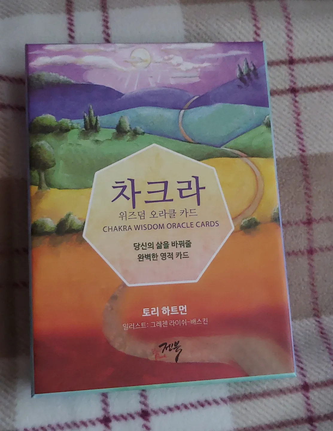 타로-차크라 위즈덤 오라클카드(한글)