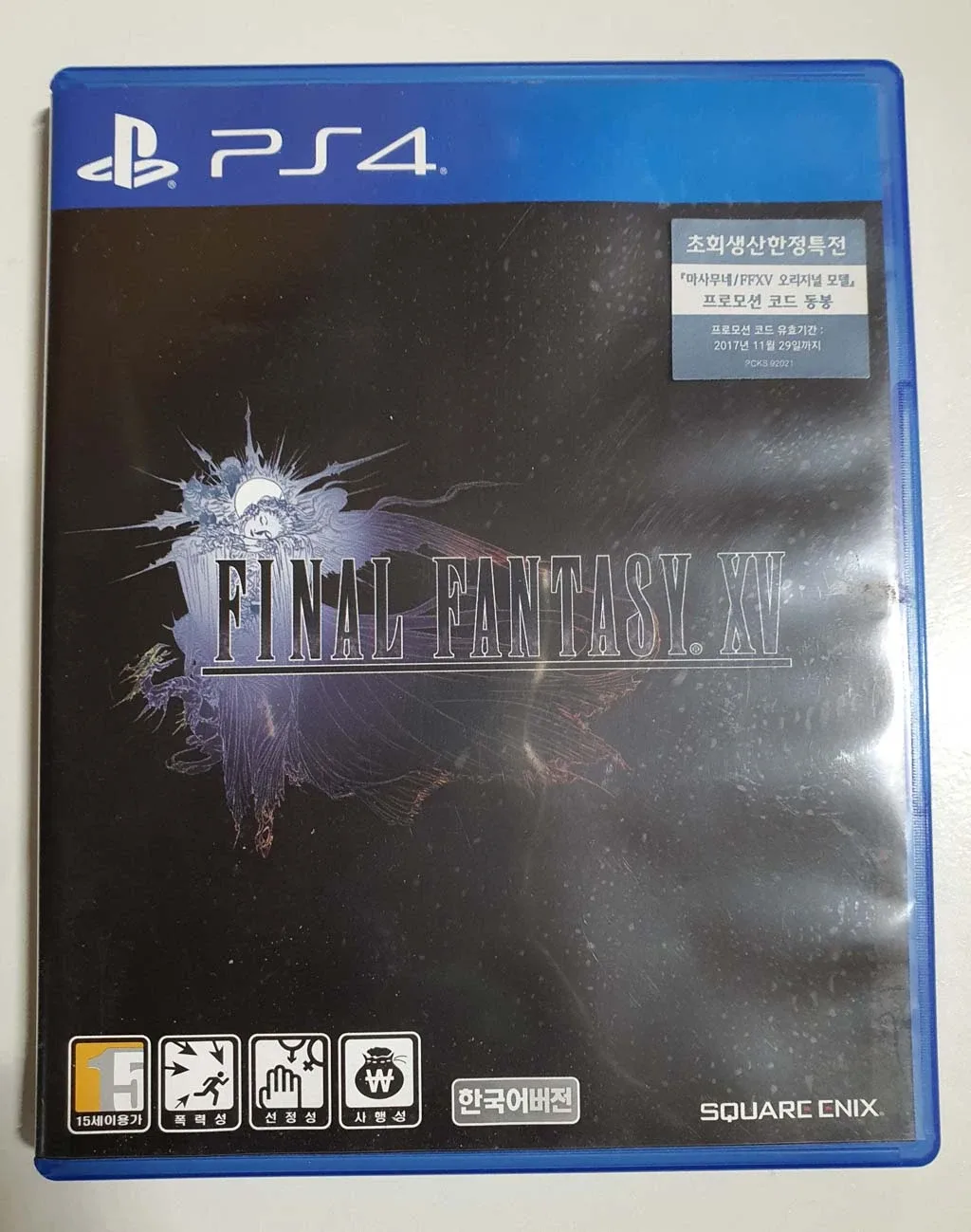 PS4 파이널판타지15 한글판 중고