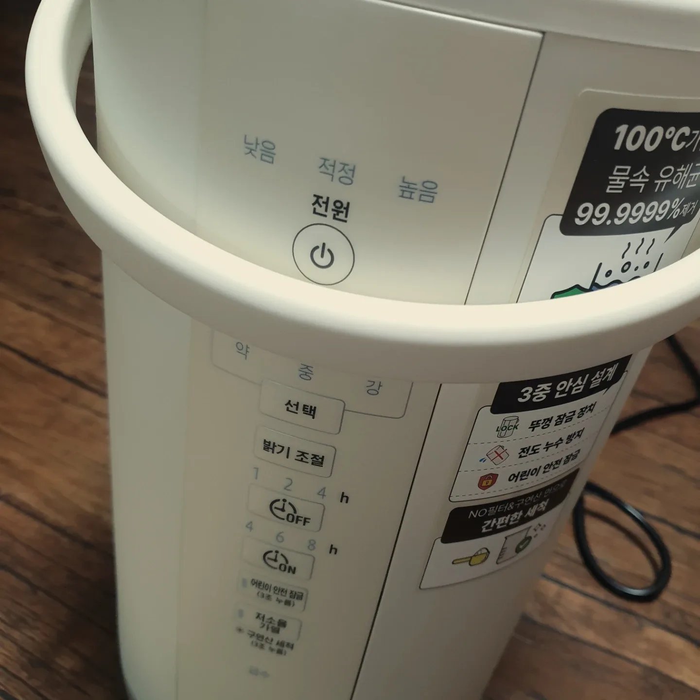 조지루시 가열식 가습기 EE-DCH35K