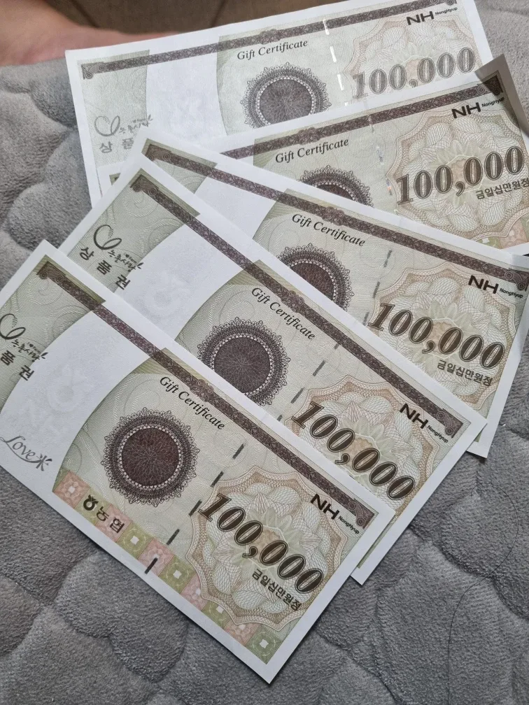 농협 상품권 10만원권 5장