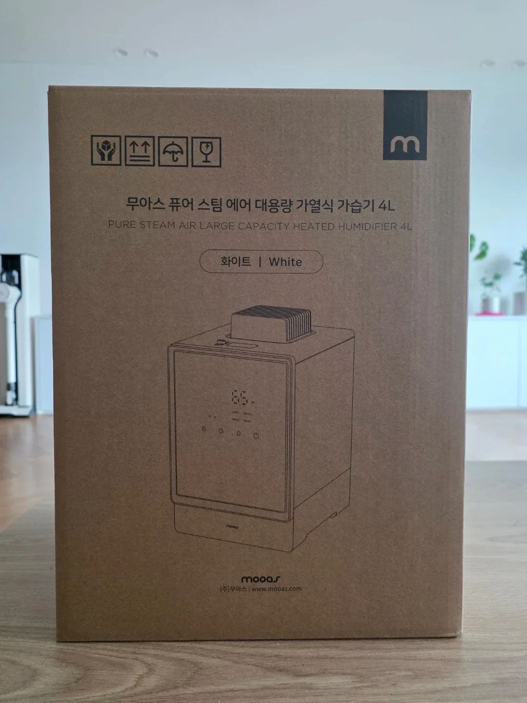 무아스 퓨어 스팀 가습기 4L 화이트 새상품 (전혀사용 안함)