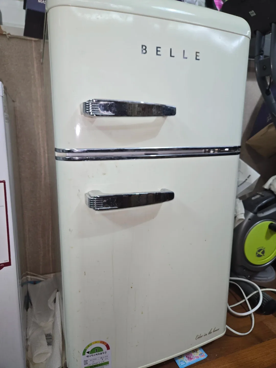 벨르 냉장고 아이보리
