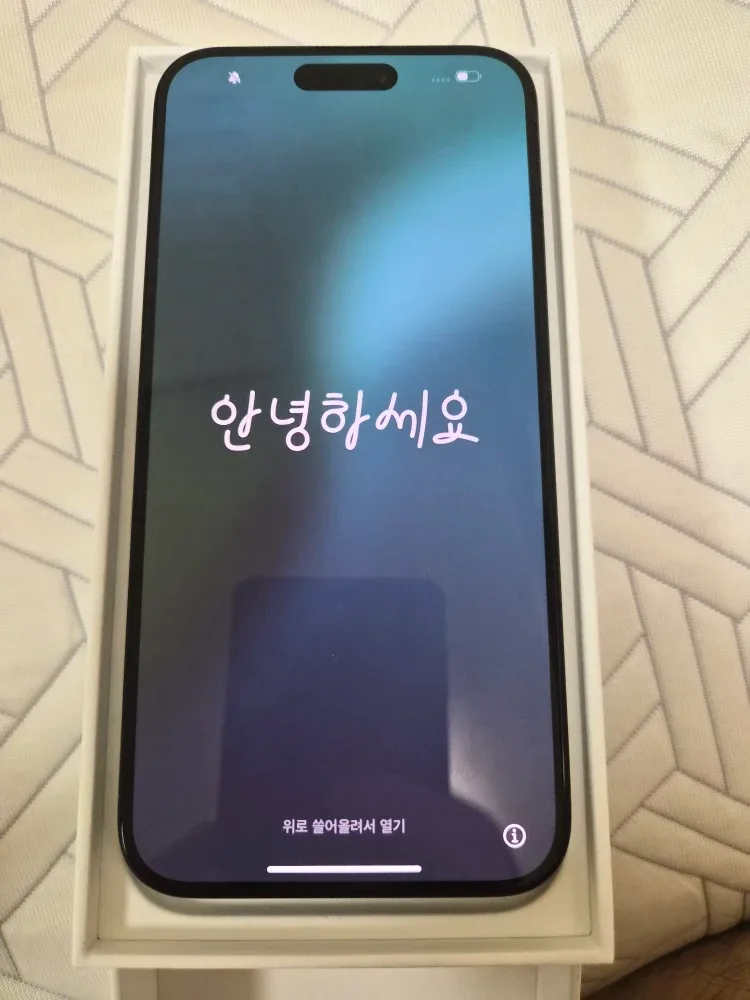 아이폰 15프로맥스 256블루티타늄