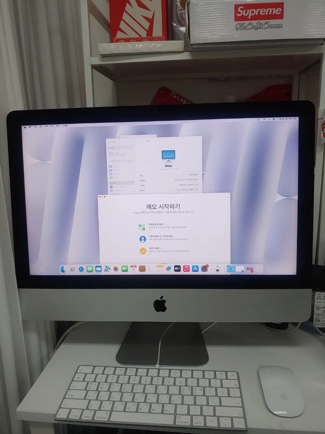 아이맥 2019 21.5인치 4K 32G Ram / 1TB SSD