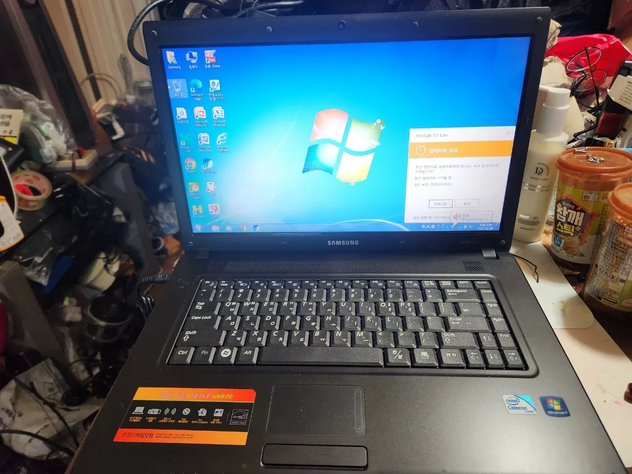 삼성 센스 R519 15.6인치 노트북
