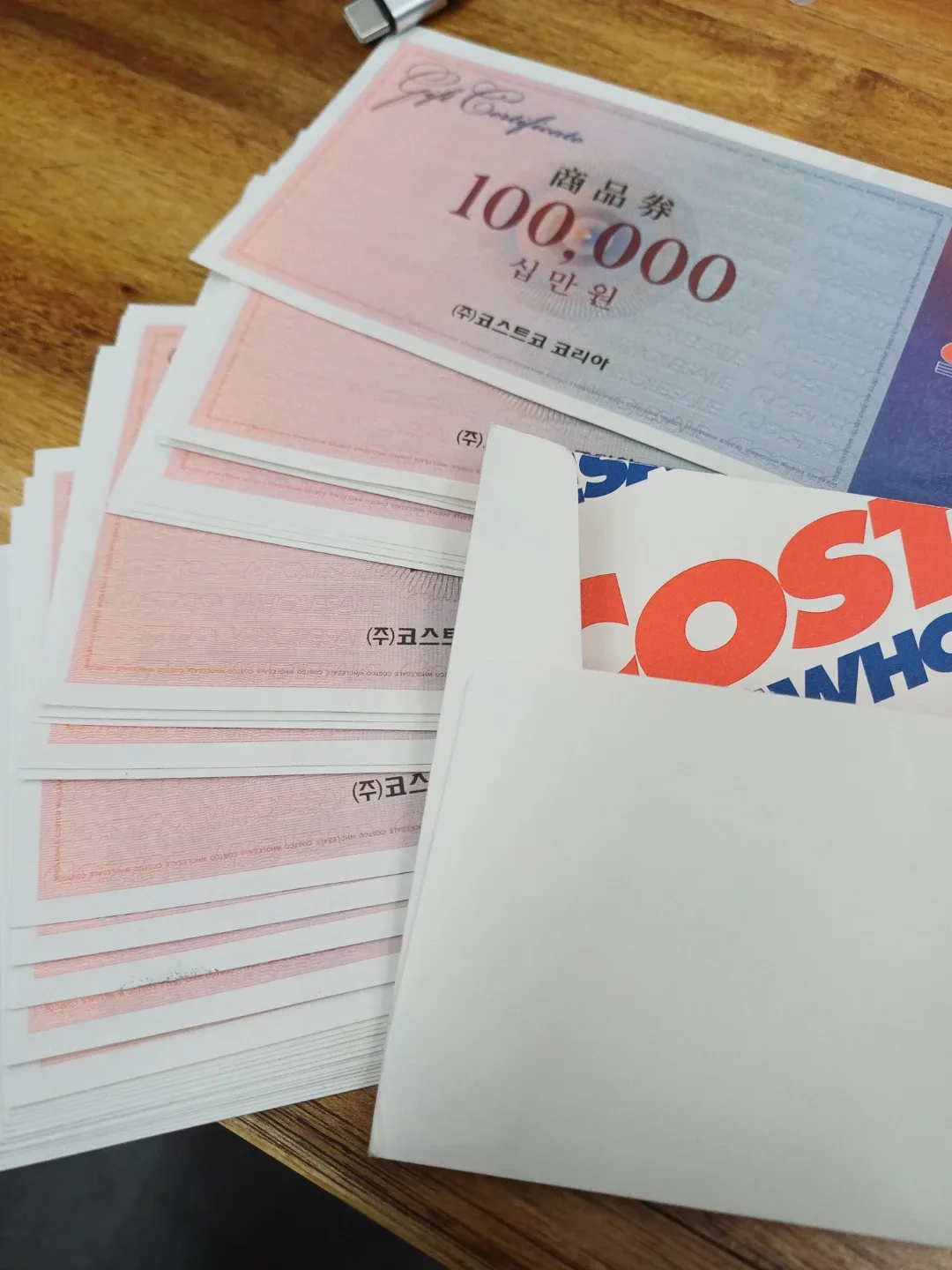 코스트코 상품권 10만2천원 팝니다.