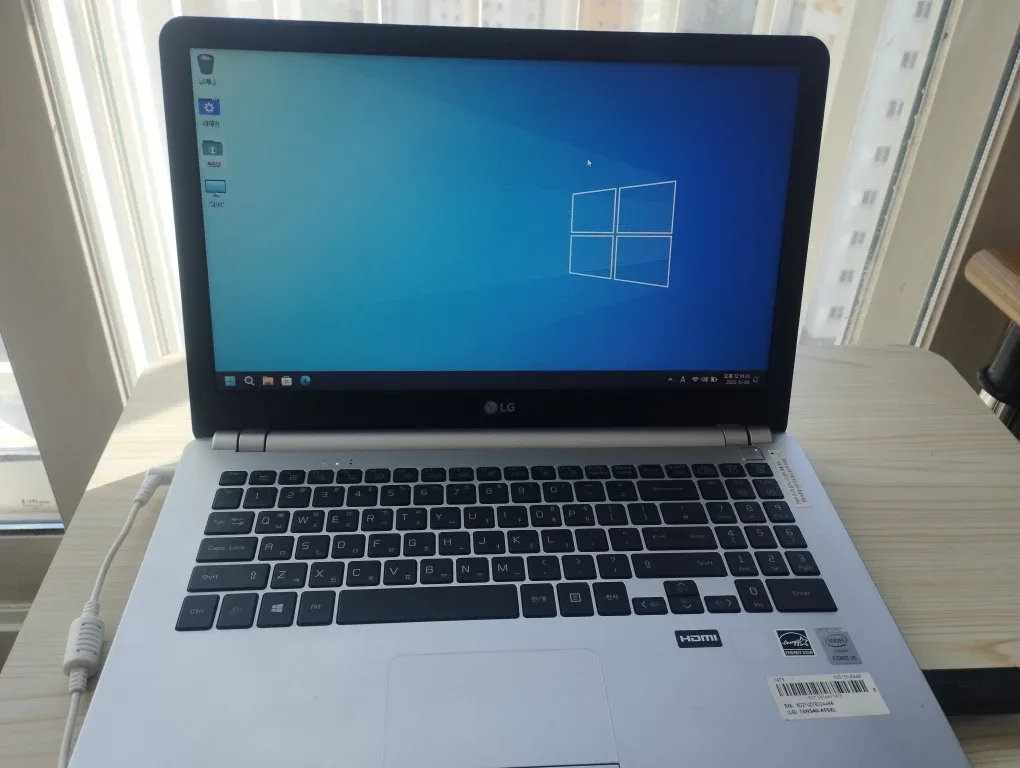 LG 노트북