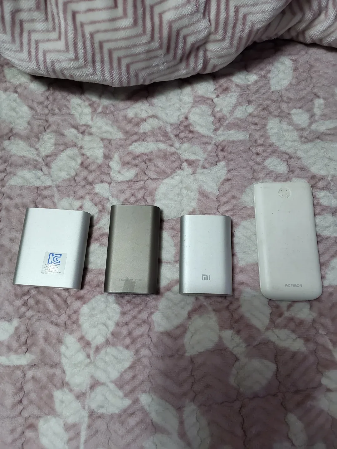 샤오미 외 보조배터리 4개