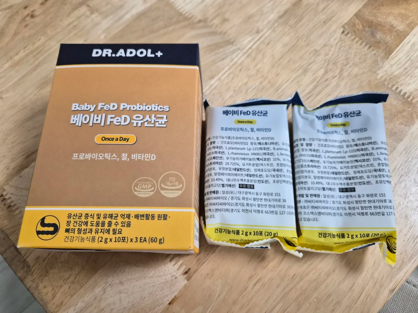 닥터아돌 베이비 FeD 유산균