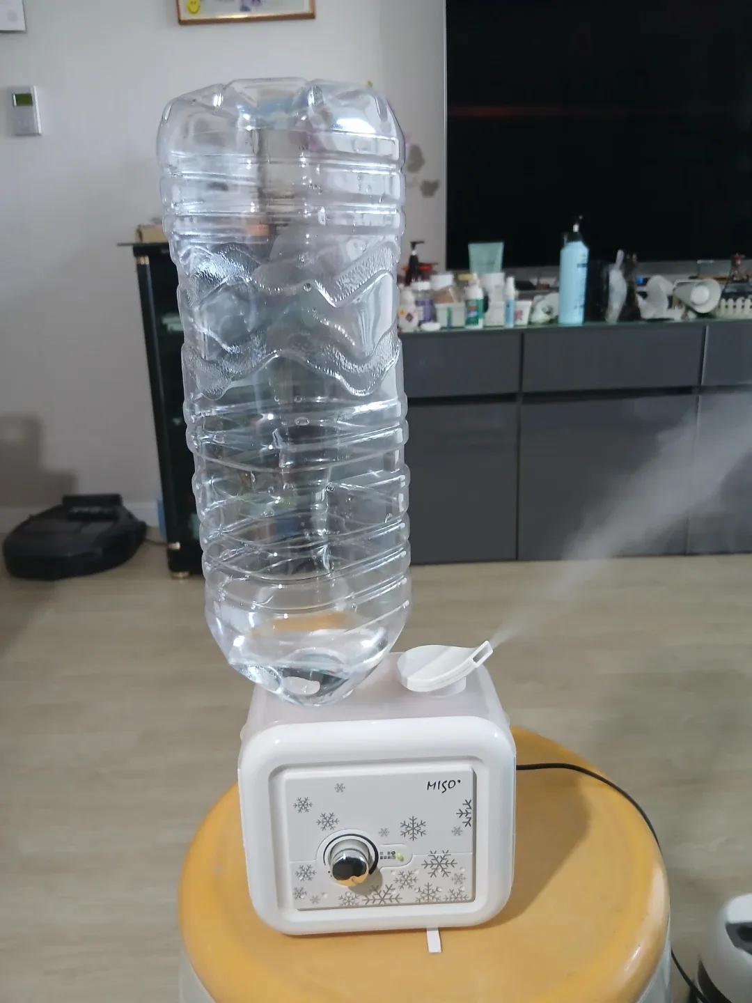 미소 미니 초음파 가습기