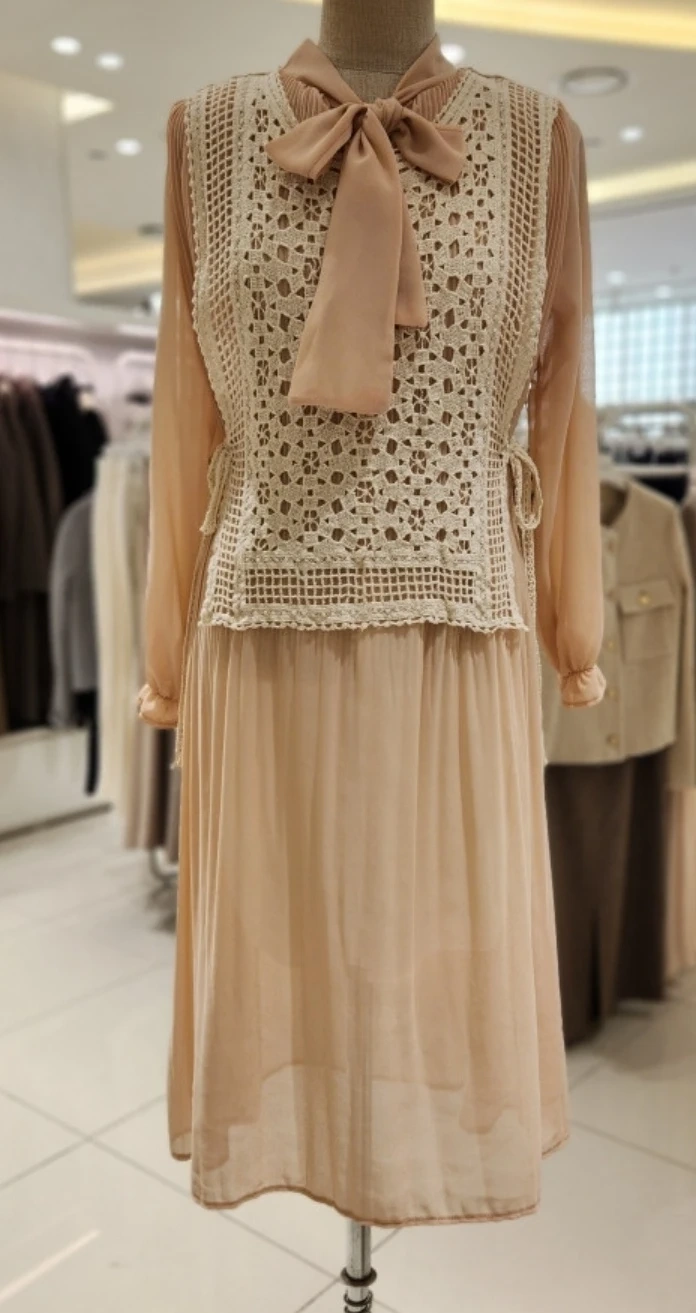 새상품] 코인코즈 니트 베스트 세트 원피스. | 여성의류 | 당근 중고거래