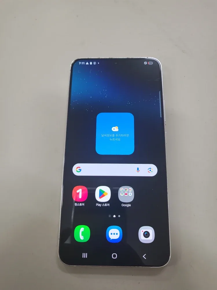 갤럭시S22플러스 256GB 화이트 상태굿 단만기 입니다.