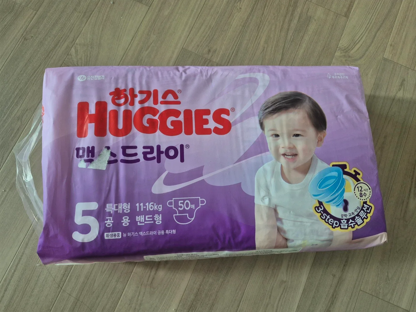 하기스 맥스드라이 5단계 밴드형 특대형 총 80개