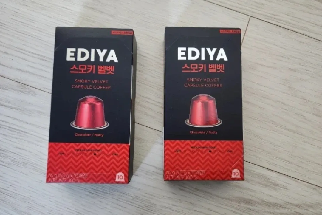 이디야 커피 캡슐(네스프레소 호환 캡슐)