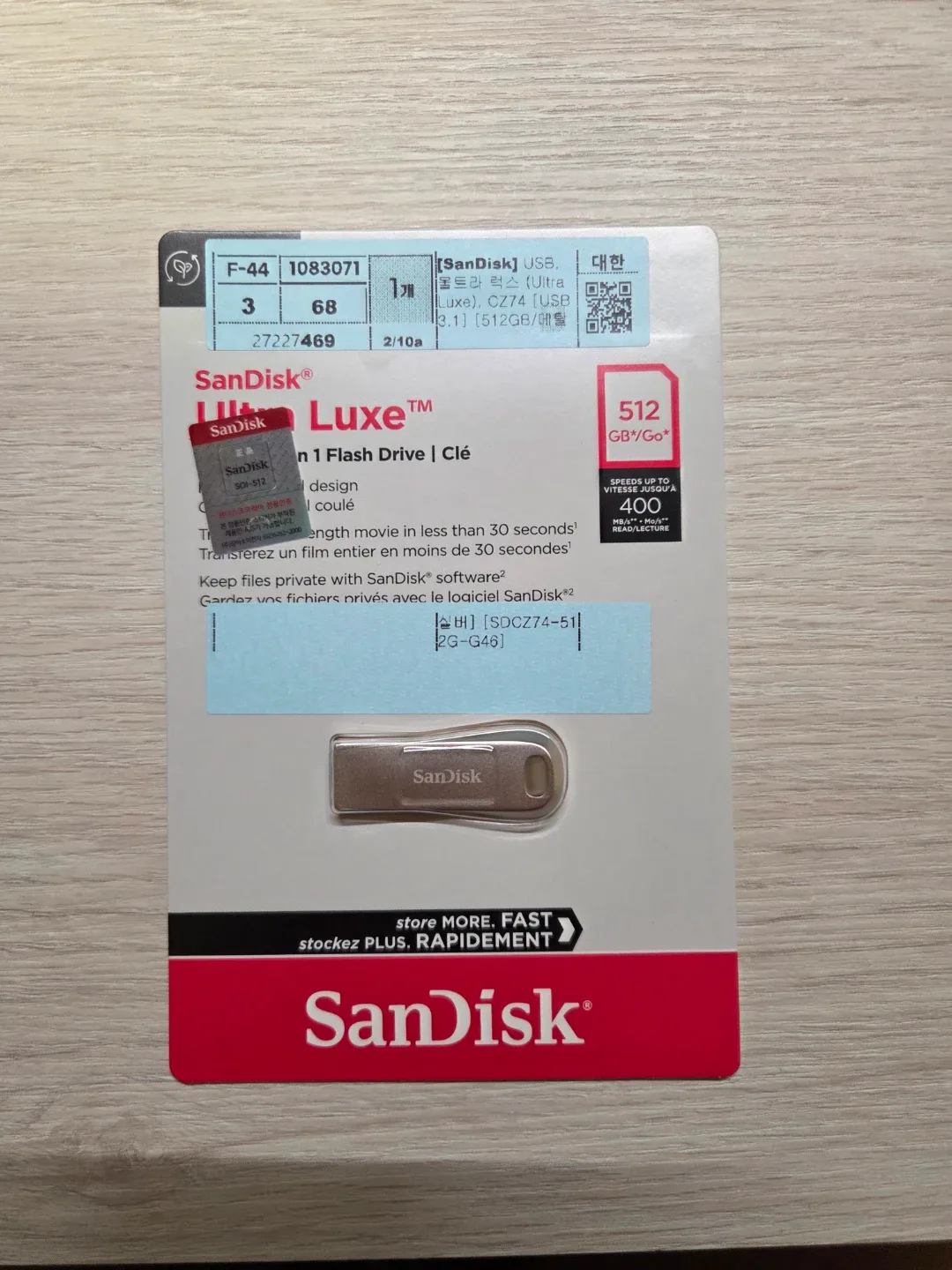 샌디스크 Ultra Luxe USB 3.2 512GB 새제품