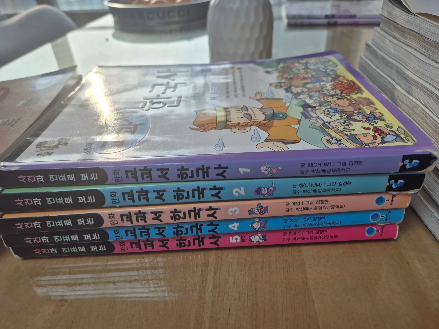 이문열 이희재 만화 삼국지 전권 세트 | 도서 | 당근 중고거래
