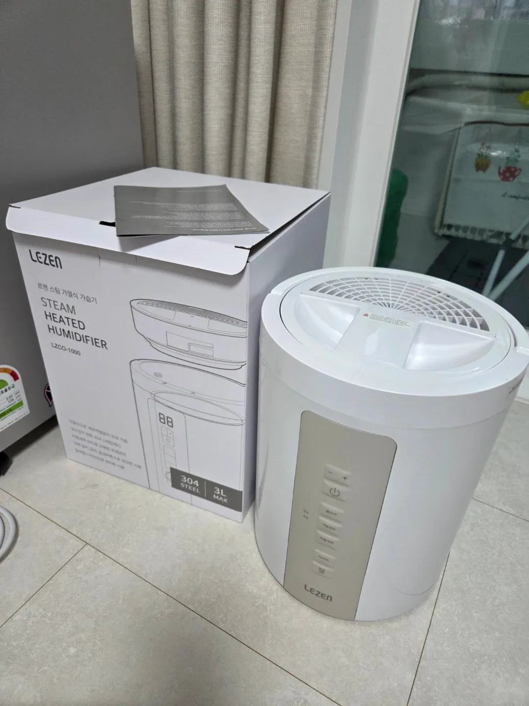 르젠 스팀 가열식 가습기 3L 팝니다.