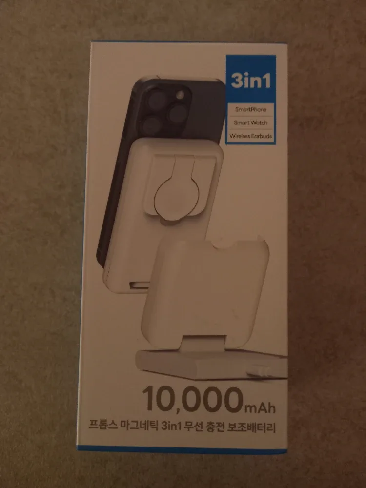 프롭스 마그네틱 3in1 무선충전 보조배터리 10000mAh