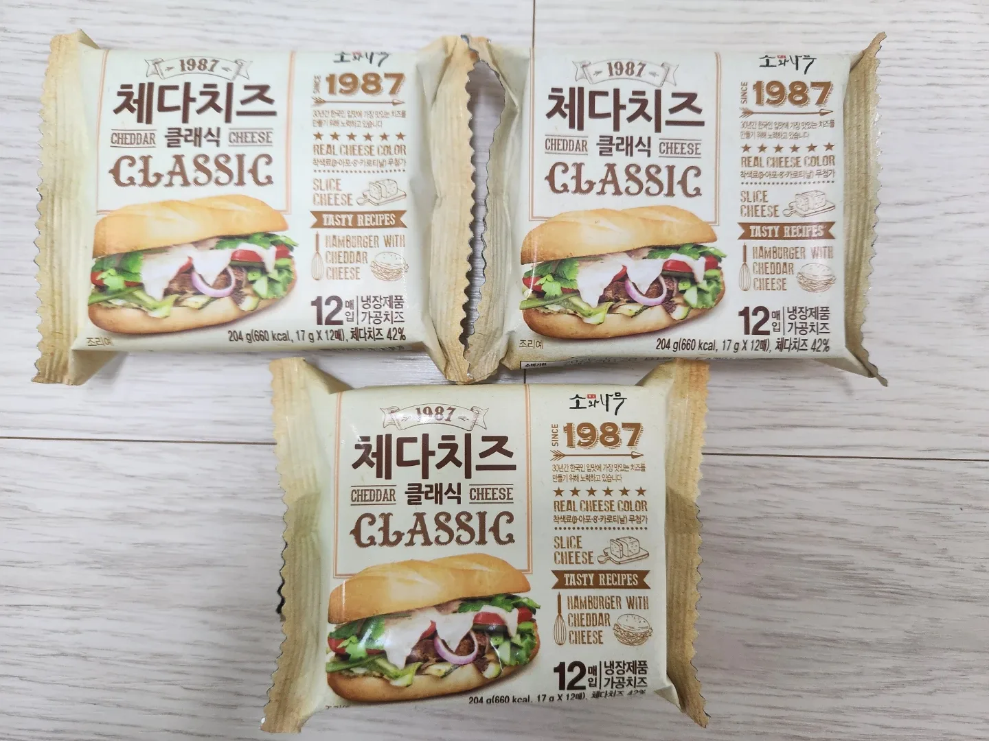 체다치즈 클래식