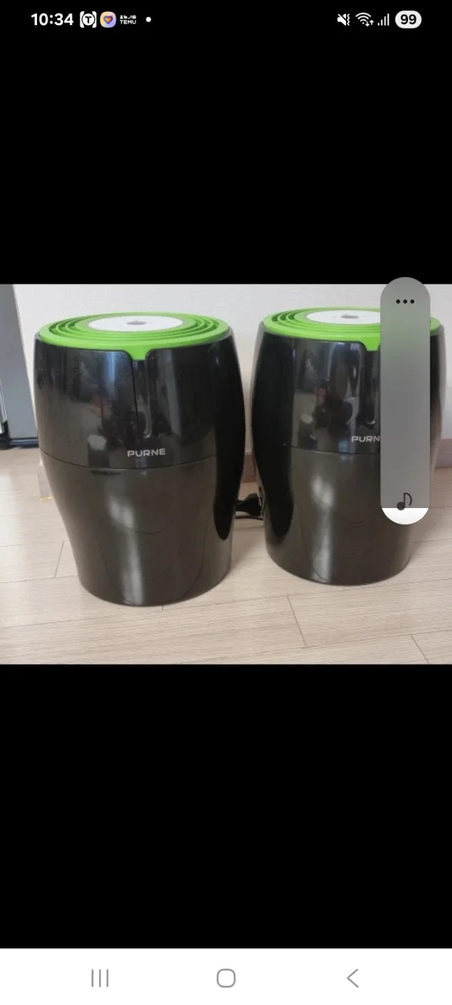 푸르내 에어워셔 자연기화식 가습기