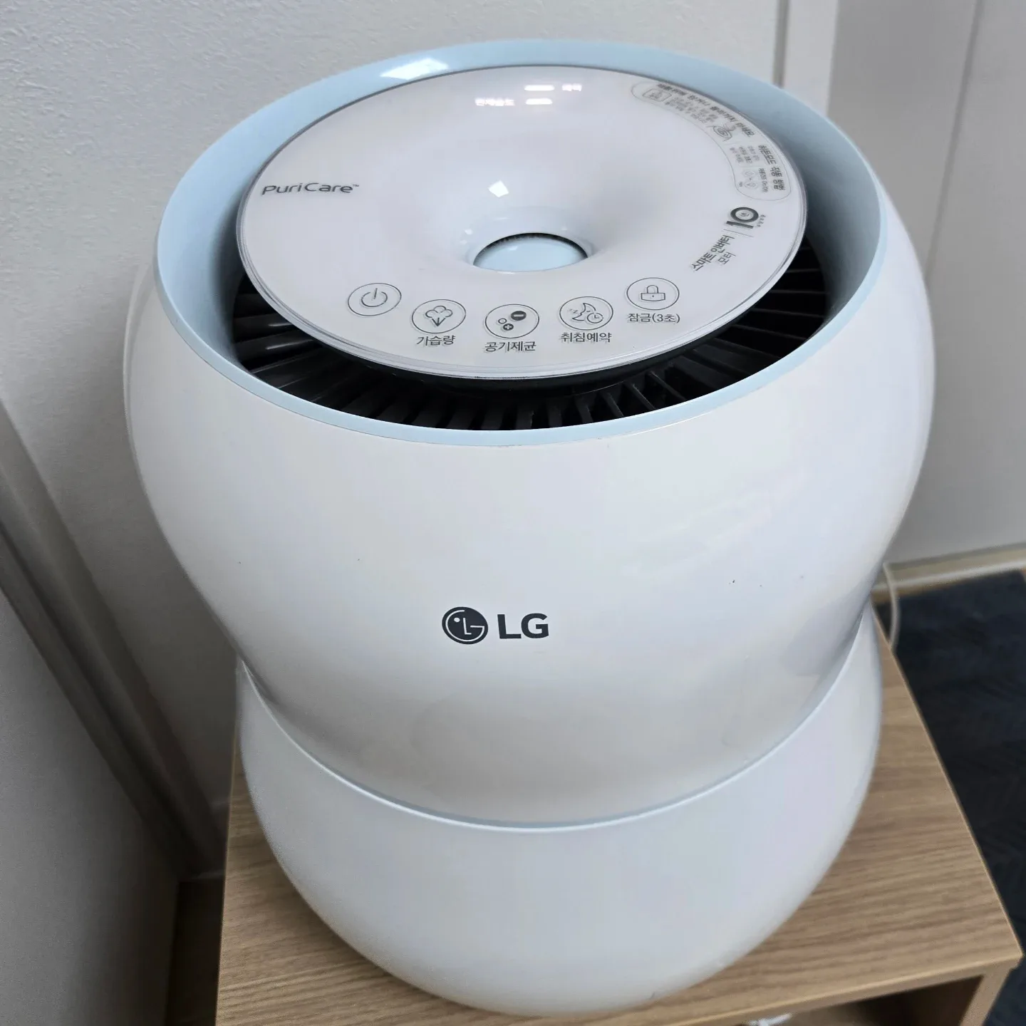LG 퓨리케어 자연기화식 가습기 HW300BBB