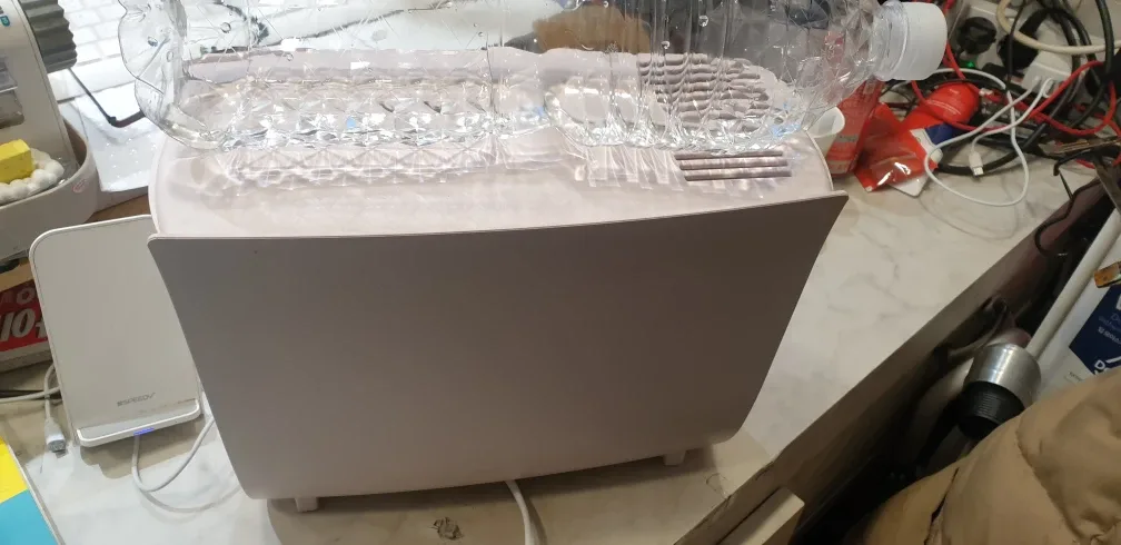 가열식 가습기