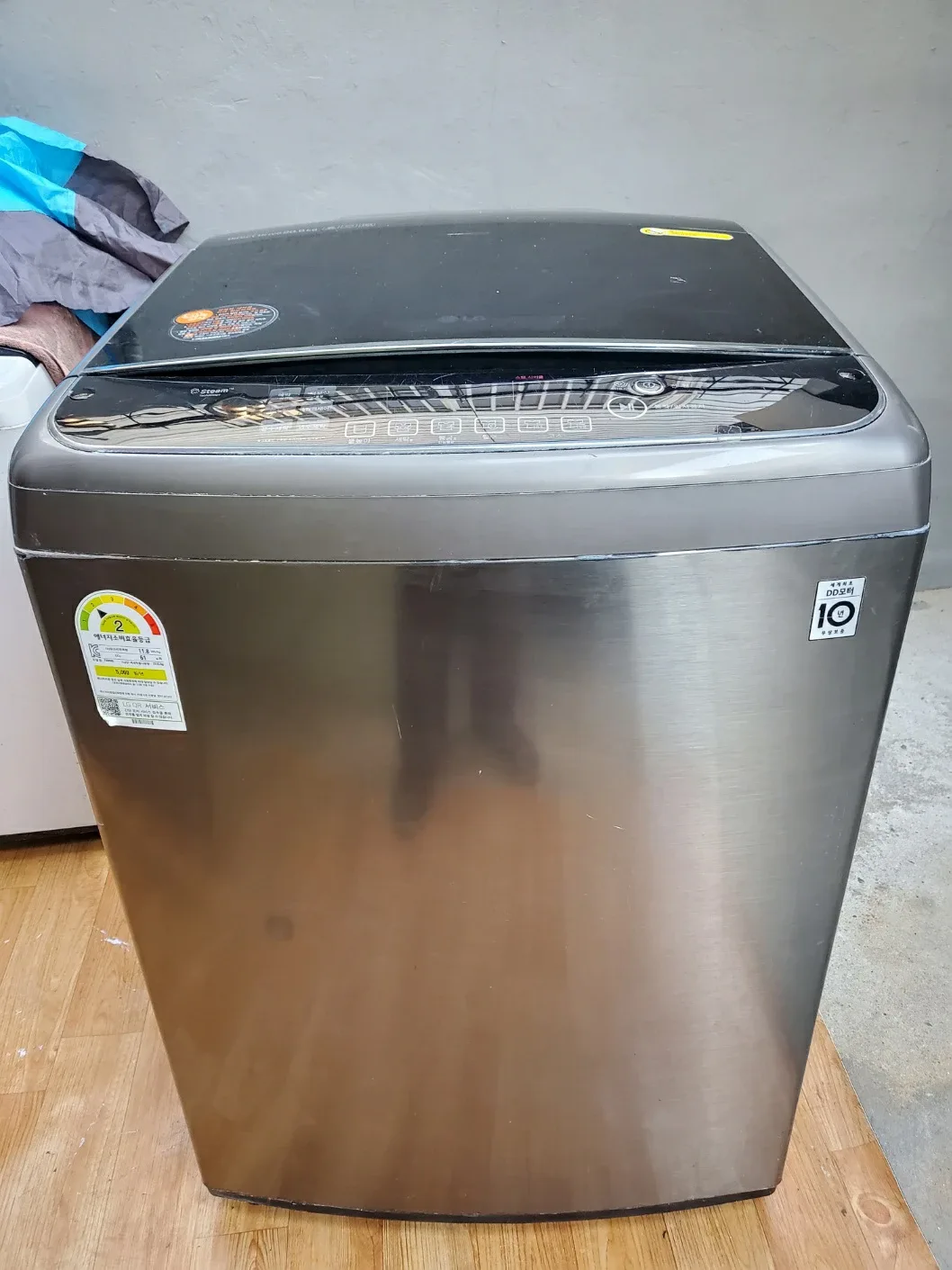 LG 통돌이 세탁기 TS20VQ 20kg(분해세척완료)배송설치포함