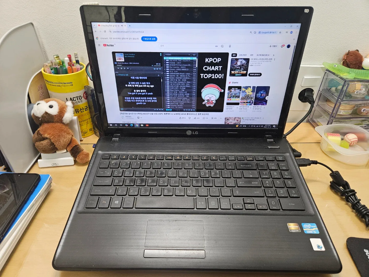 15인치 LG 노트북