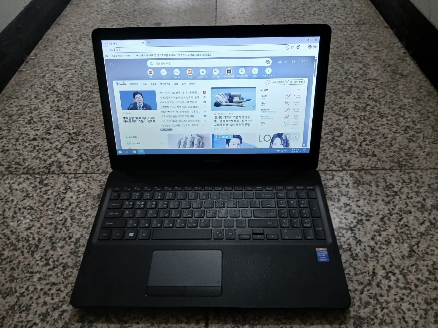 삼성 i5-5200U 노트북 입니다