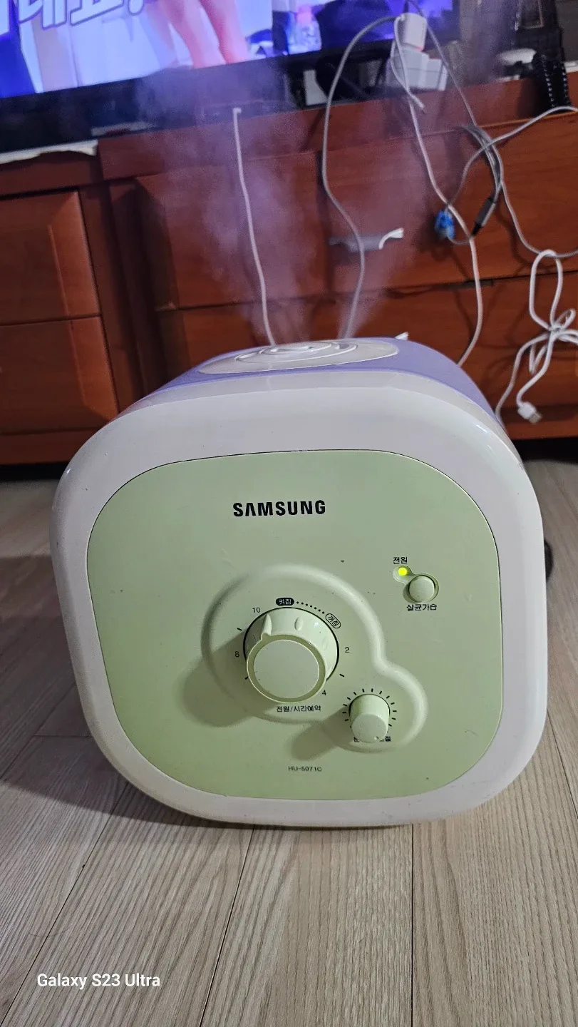 삼성 가습기 HU-5071C