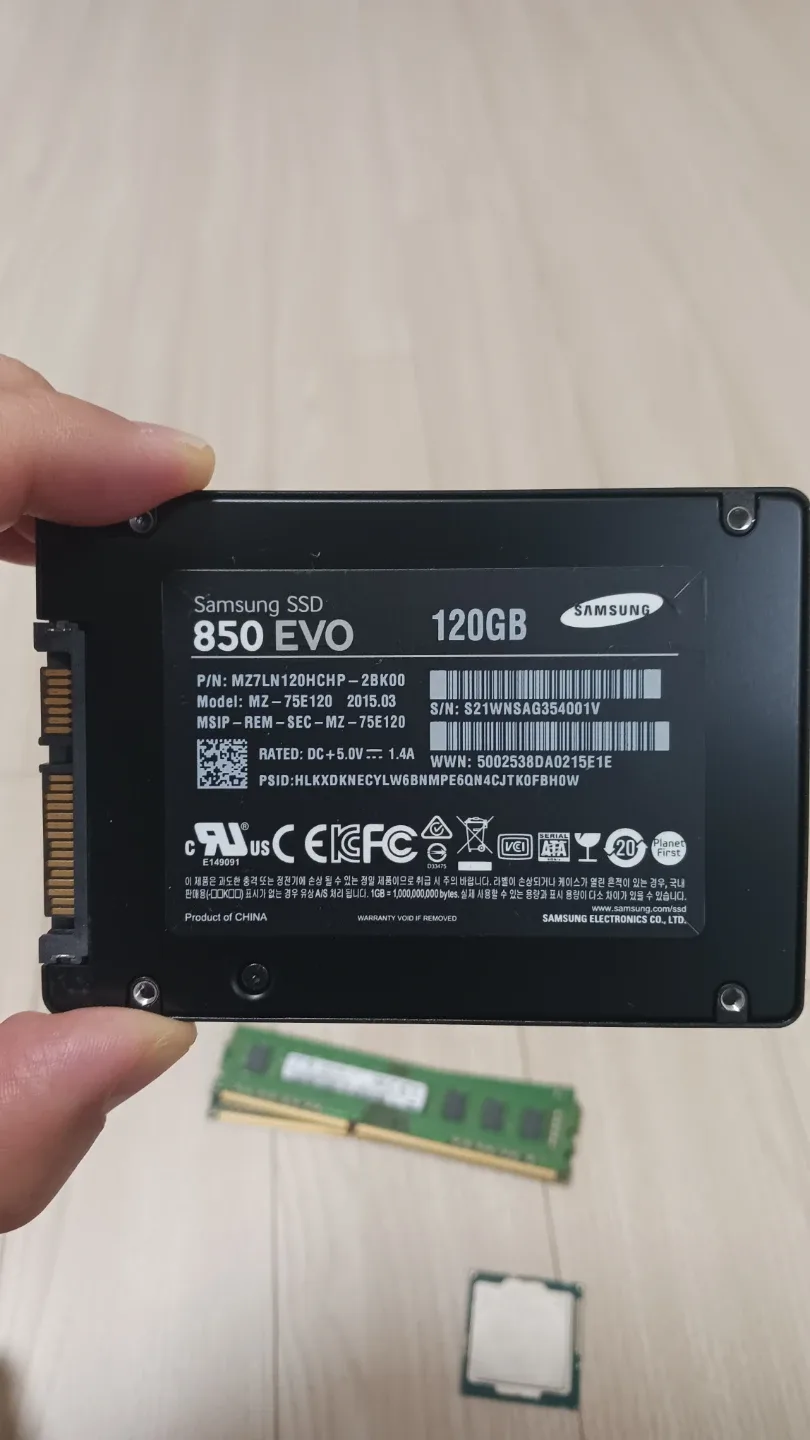 삼성 850 EVO 120GB SSD