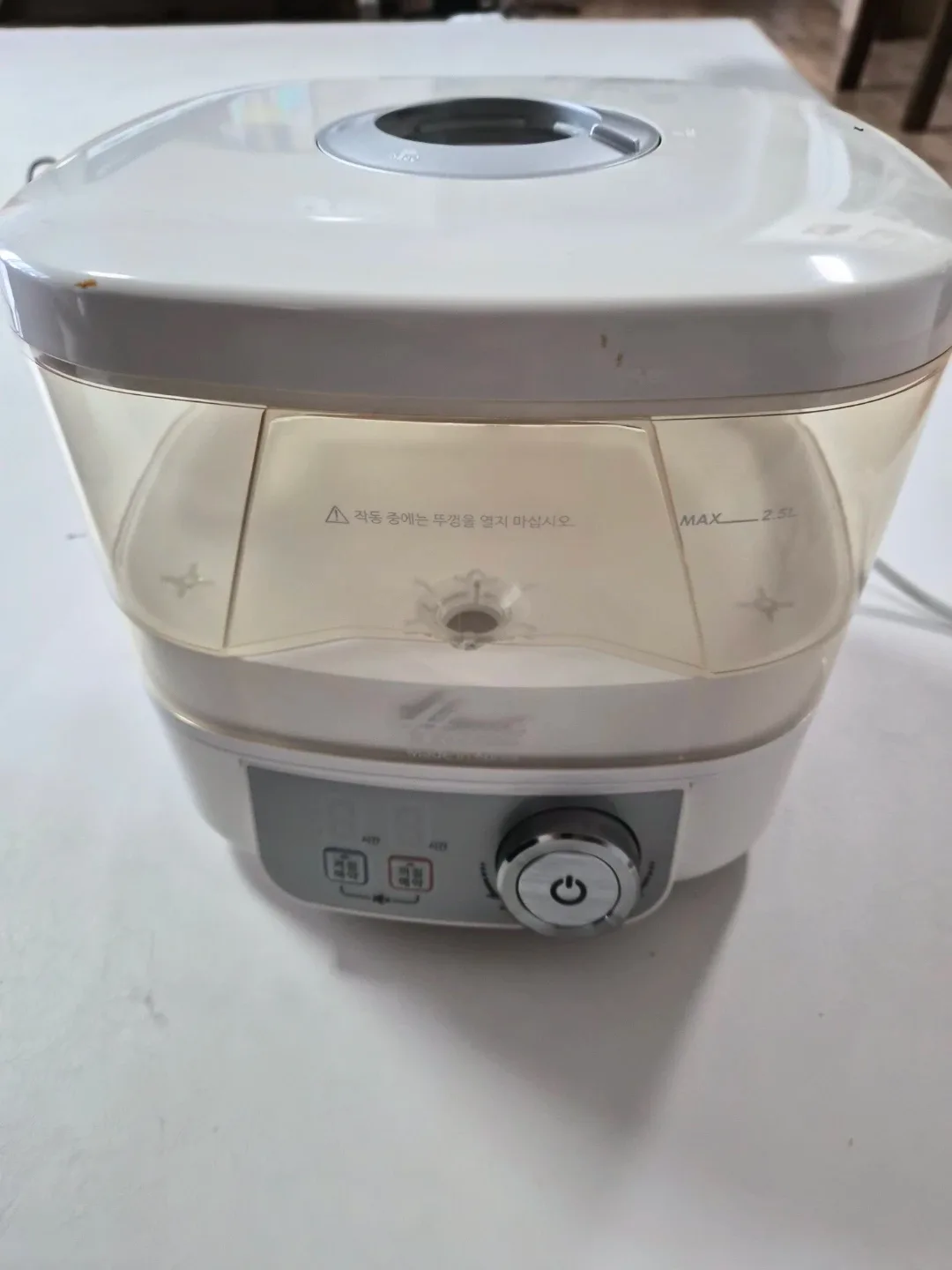 한일 가습기 2.5L