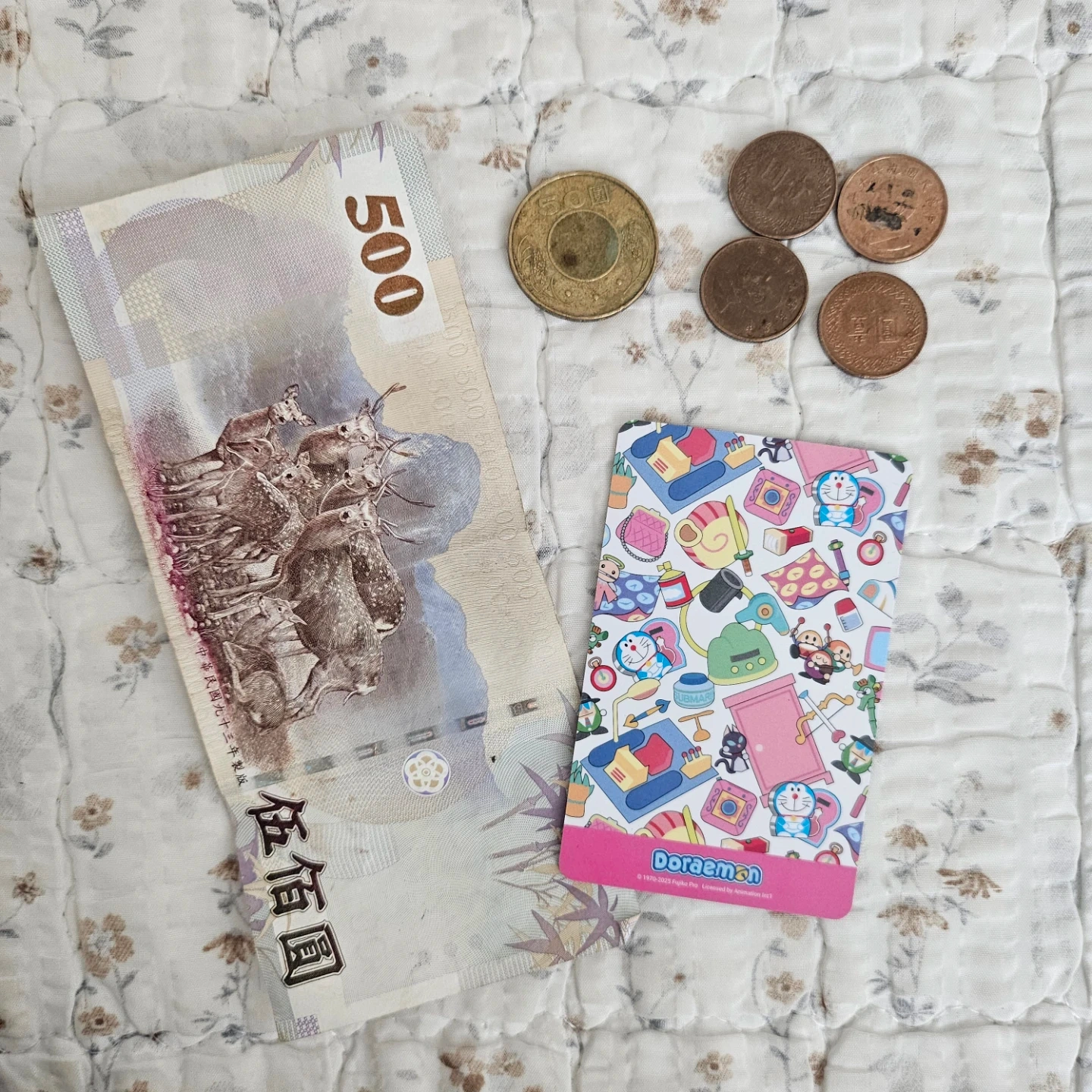 대만 554달러+아이캐시카드 | 티켓/교환권 | 당근 중고거래