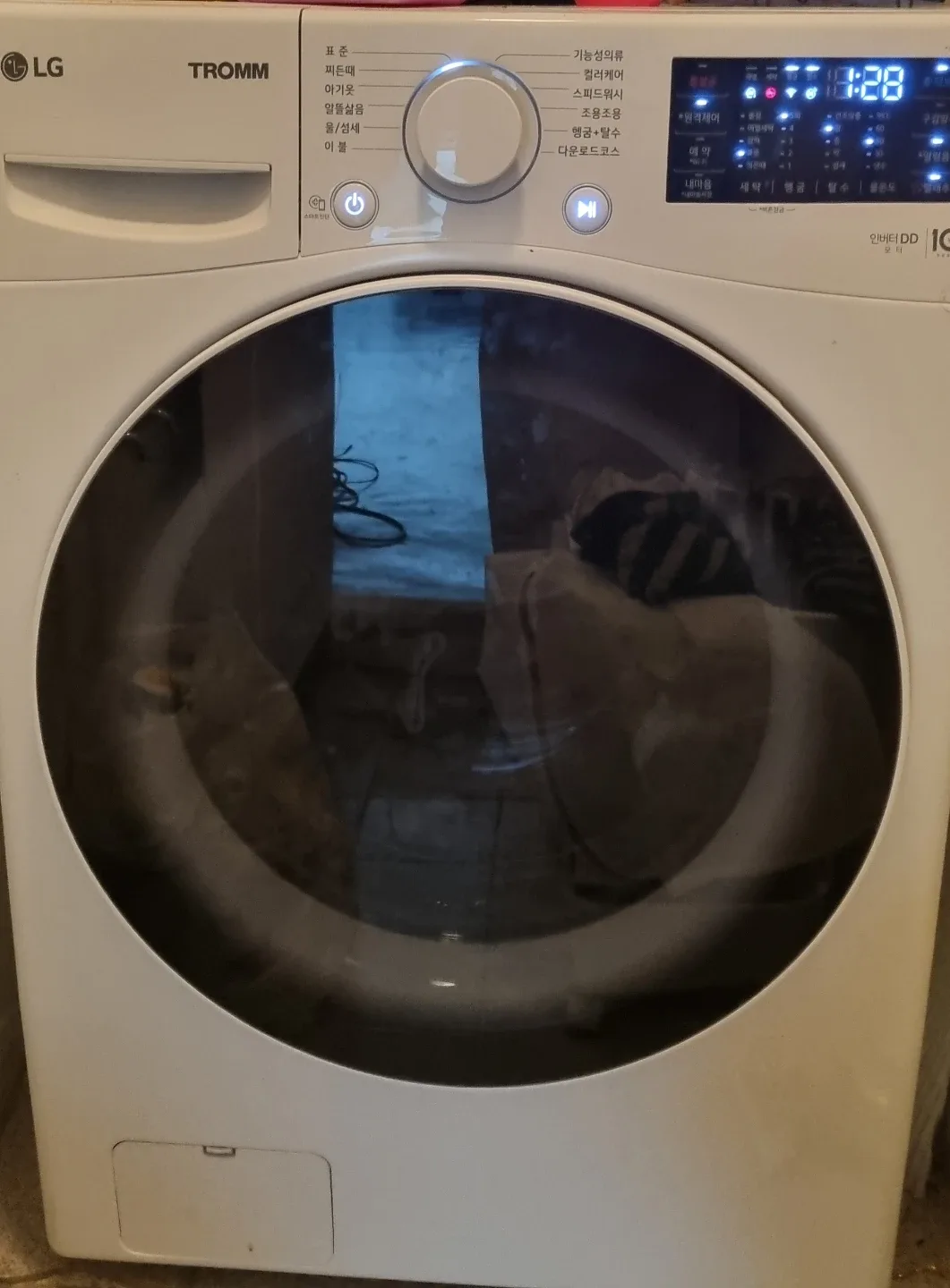 올해 구입한 에어컨 세탁기 같이 팝니다