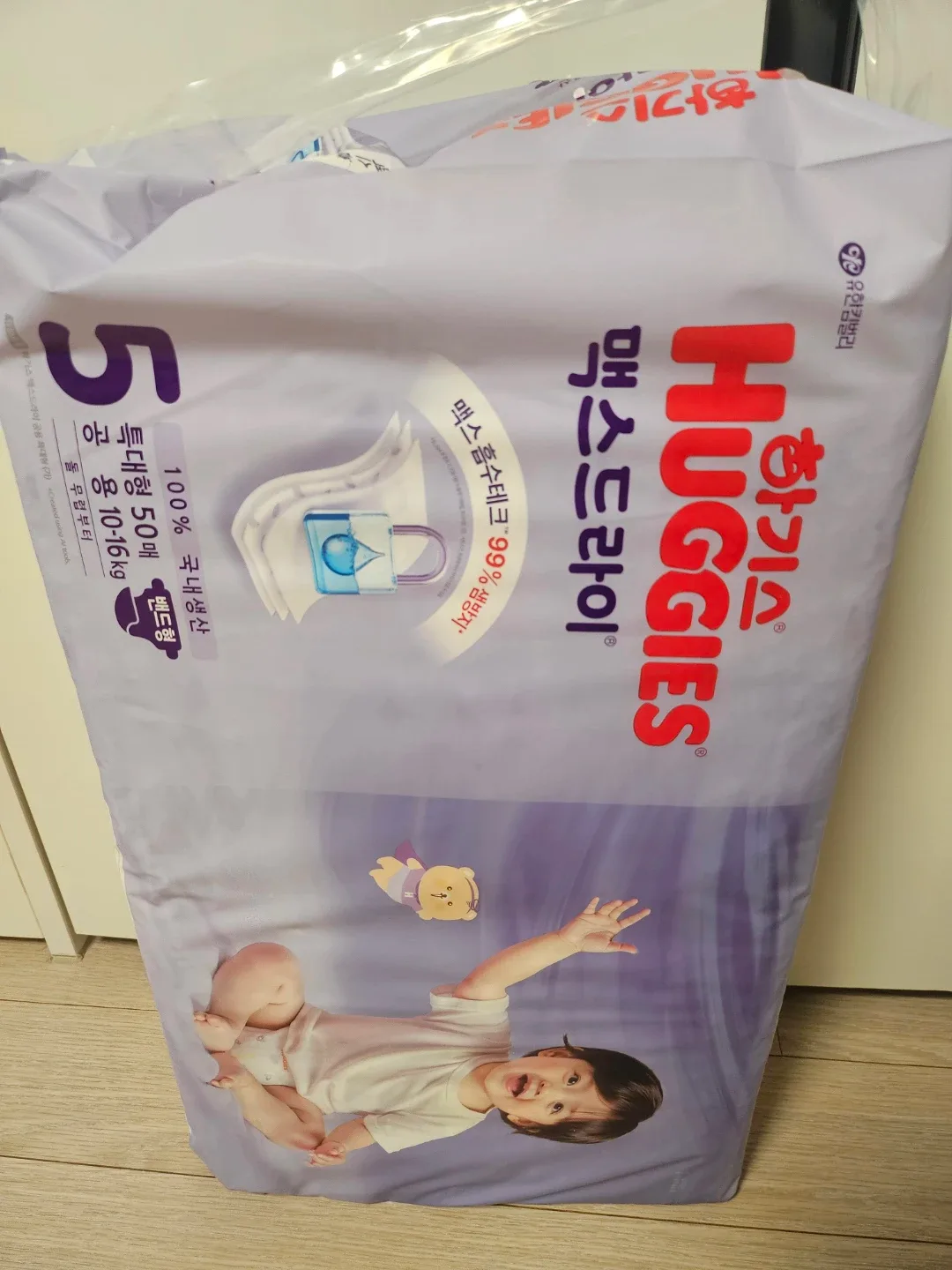 하기스 맥스드라이 5단계 특대형 50매