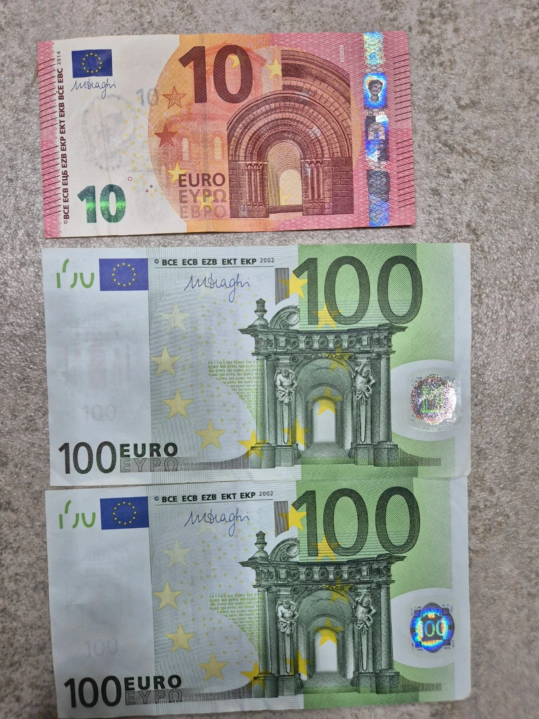 유로 210유로 네이버 환율 대로 거래 | 티켓/교환권 | 당근 중고거래