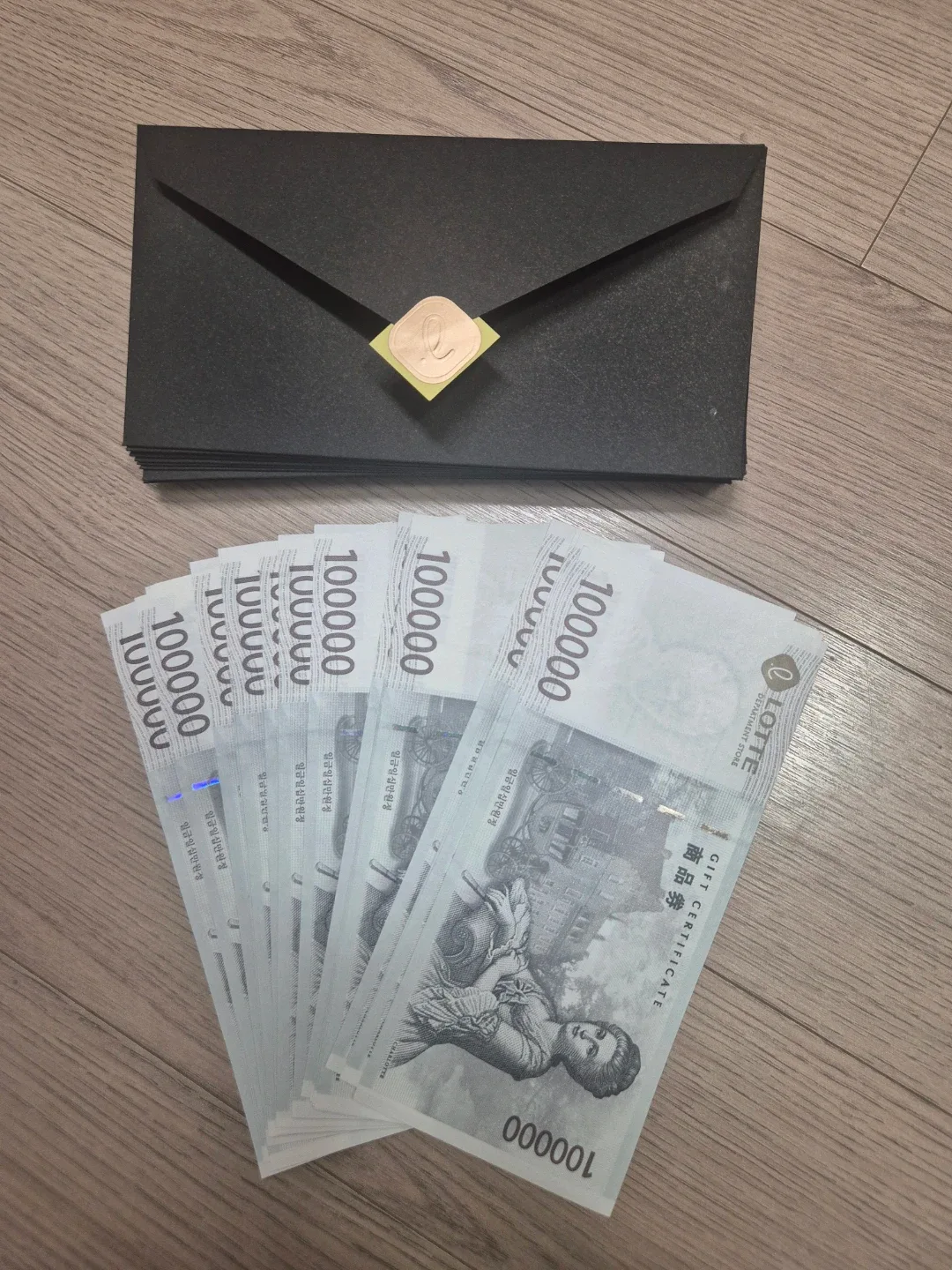 롯데 상품권 10만원권