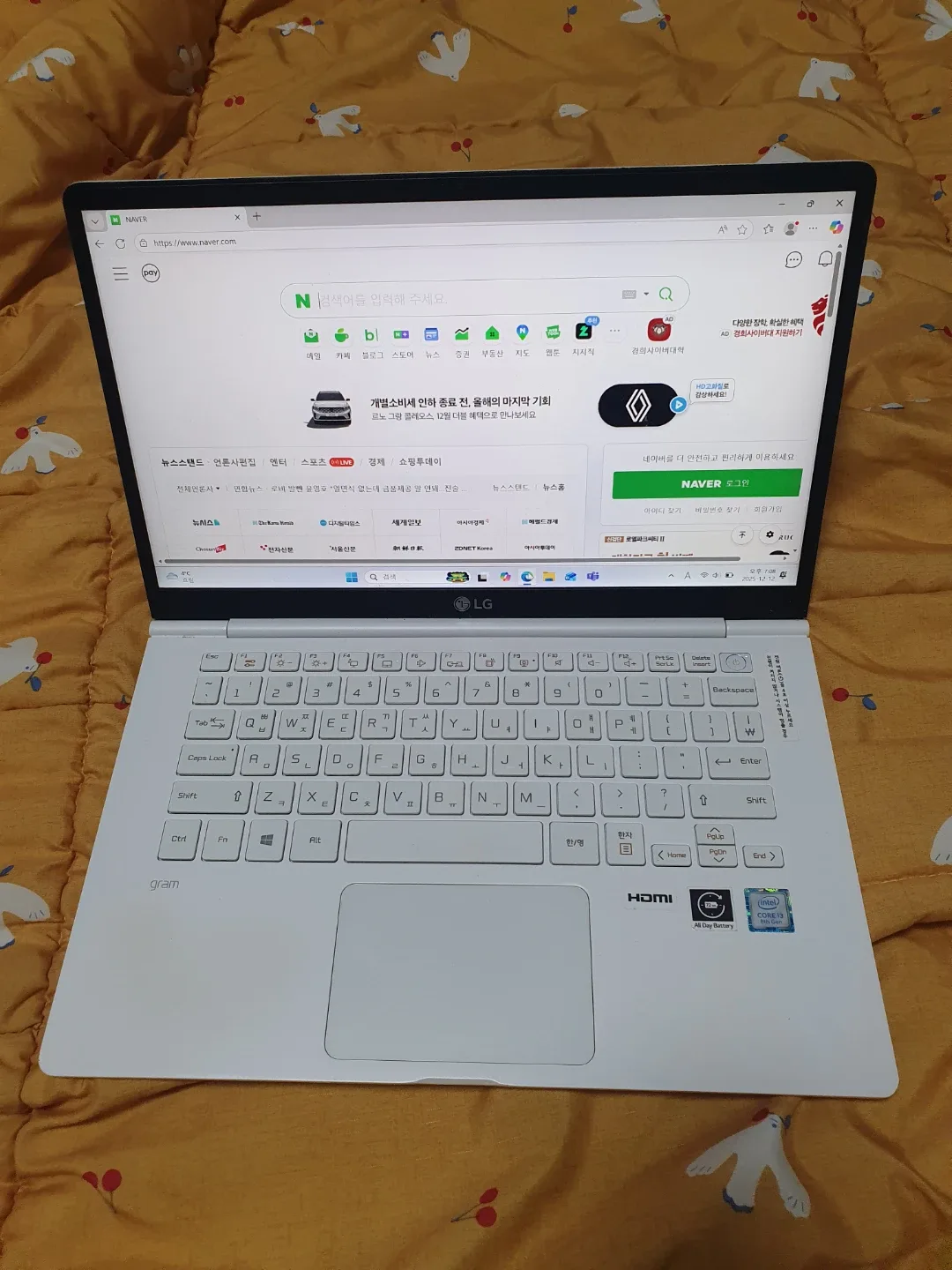 LG gram 노트북 급매 (14zd980-gx30k)