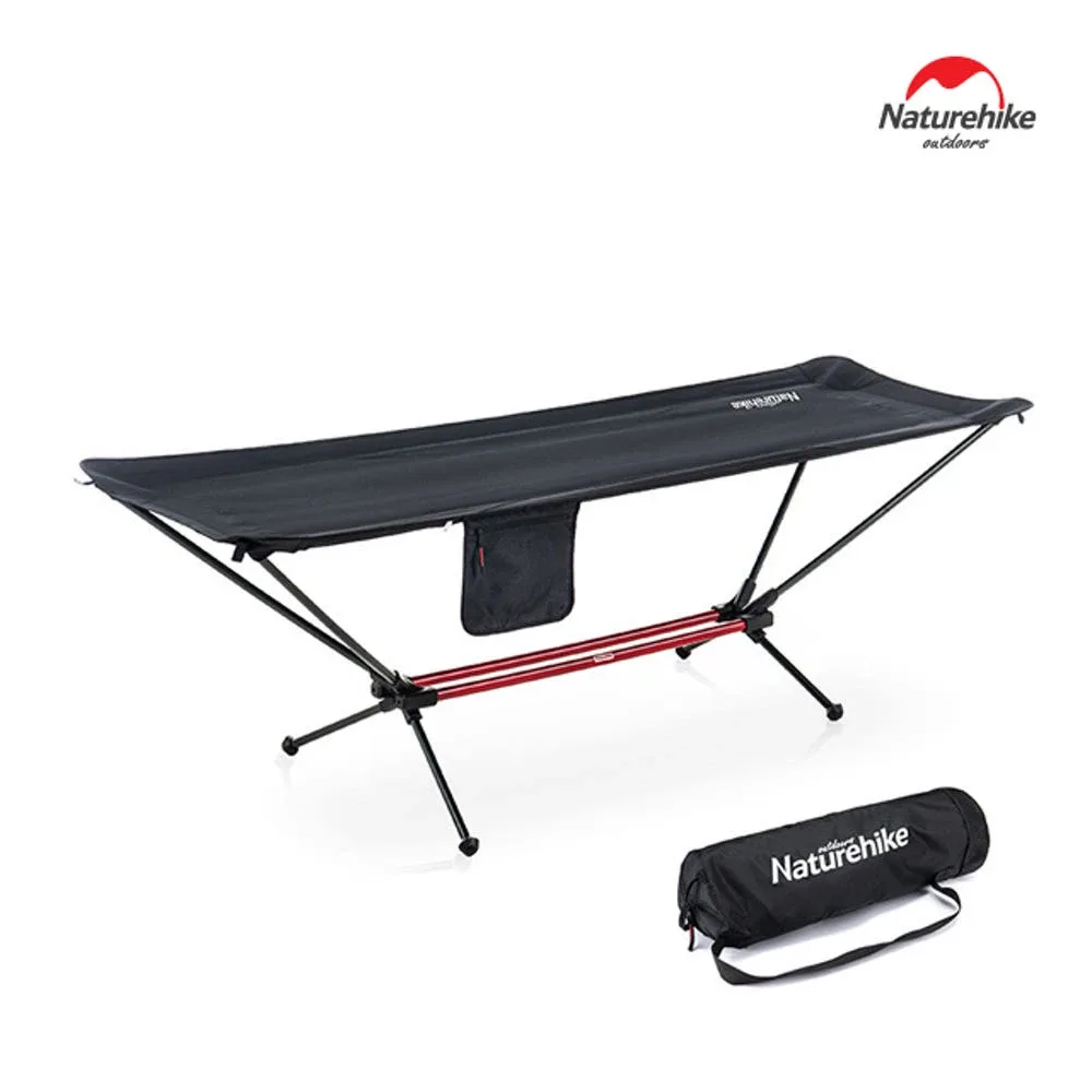 네이처하이크 캠핑 해먹 침대