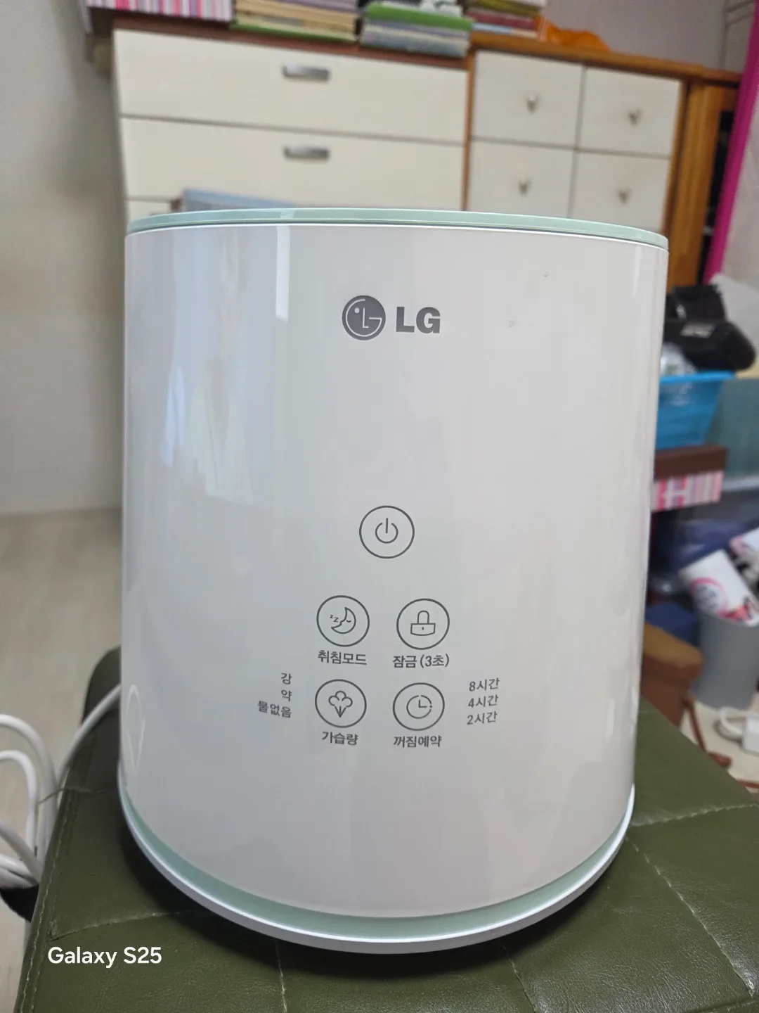 LG 퓨리케어 가습기 H-89HSE