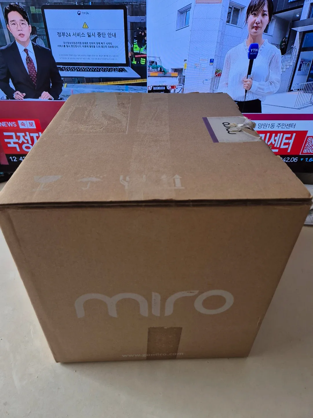 가습기