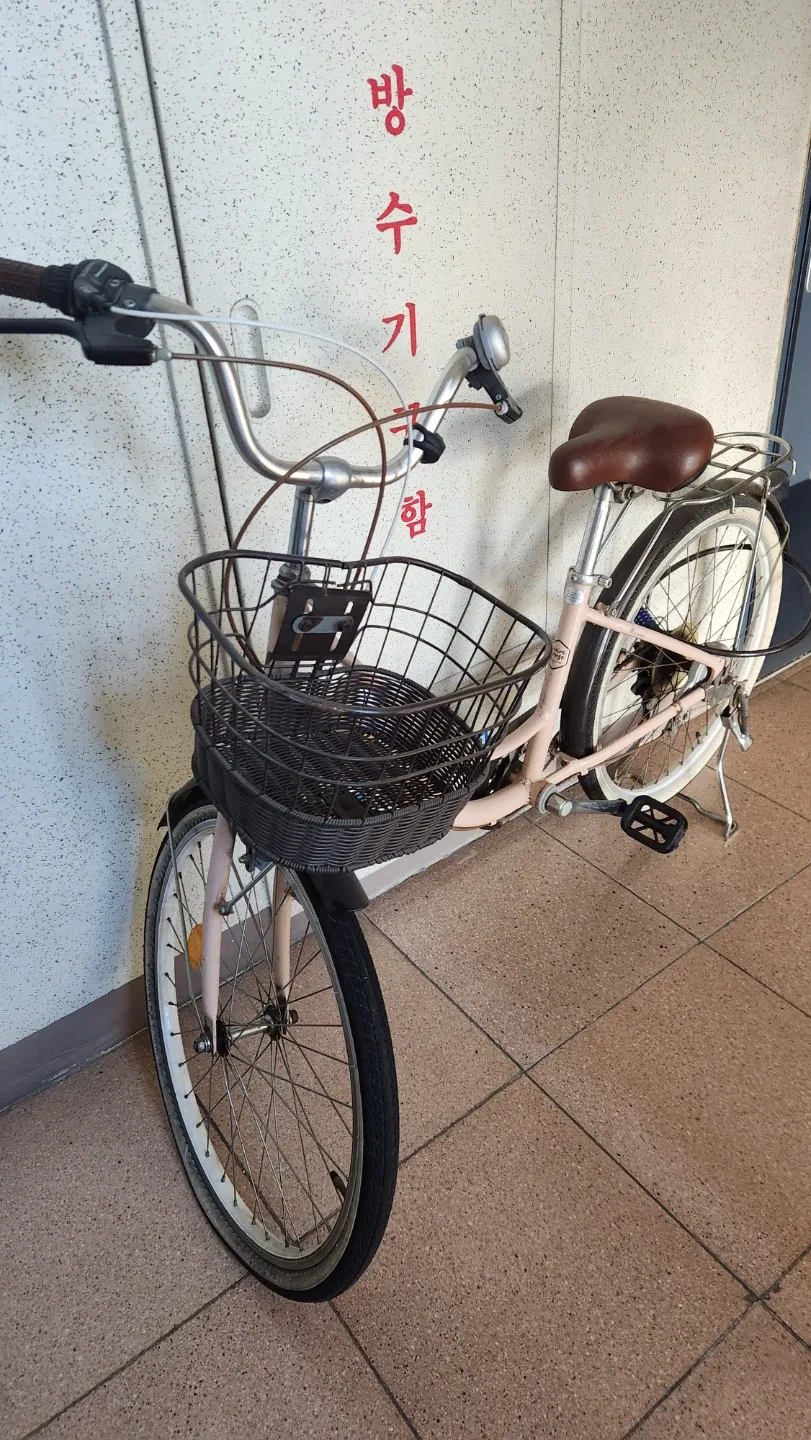 삼천리 핑크 자전거