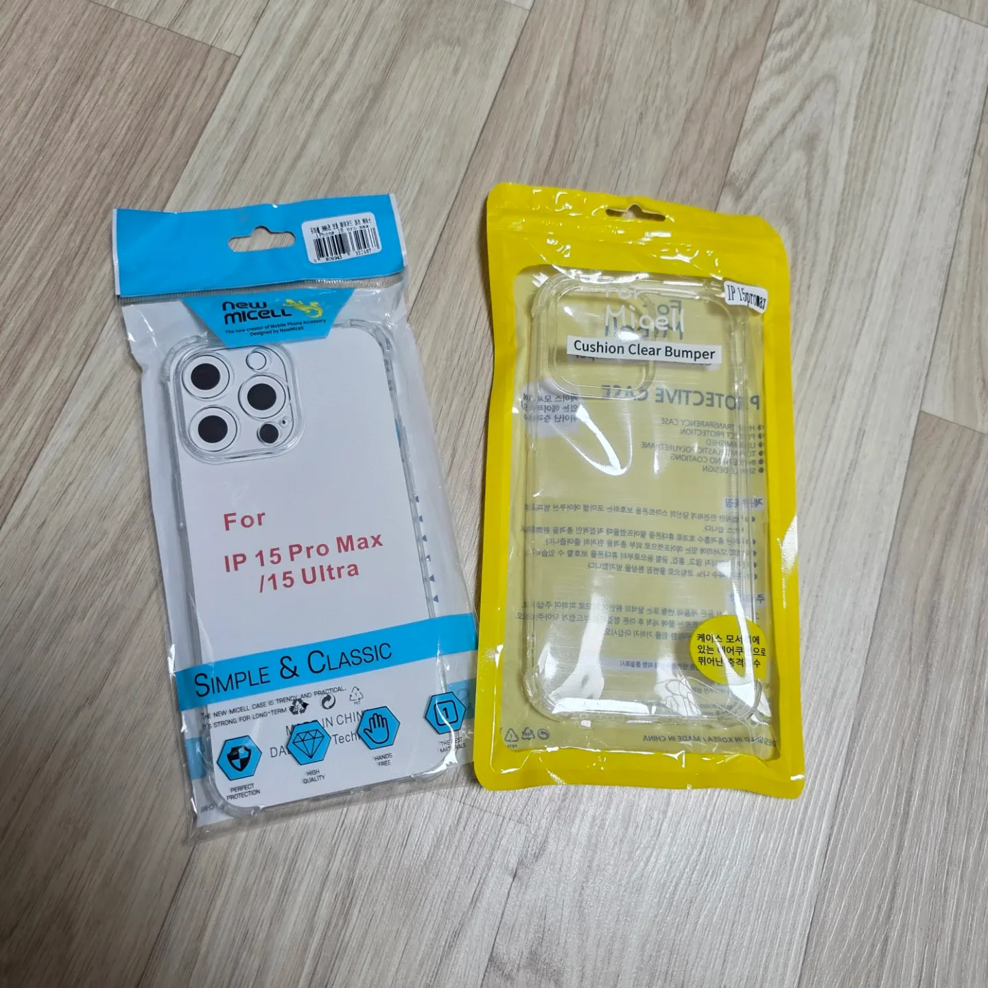 아이폰 15 Pro Max 투명 케이스 새상품