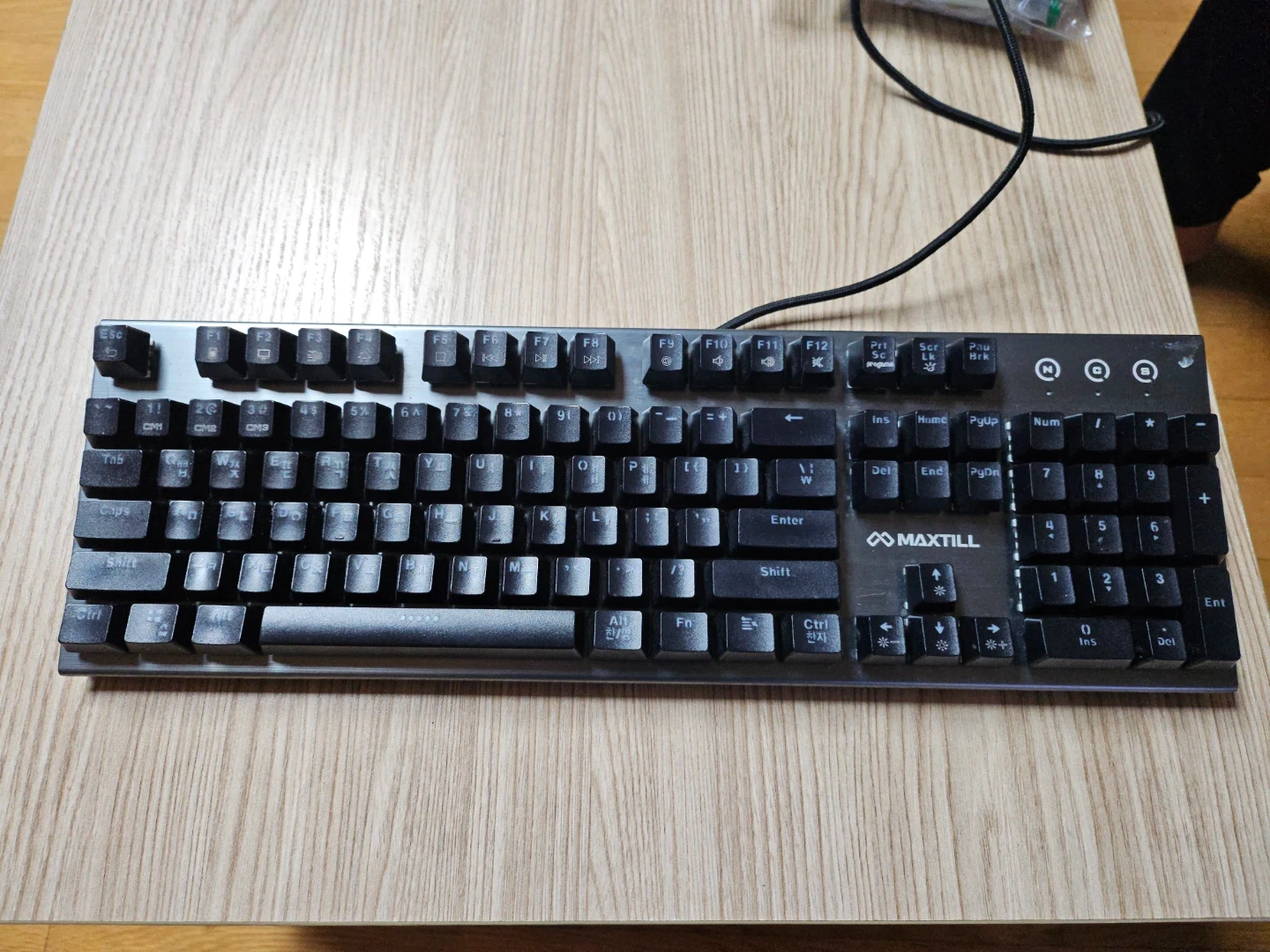맥스틸 게이밍 키보드 TRON G100K | 취미/게임/음반 | 당근 중고거래